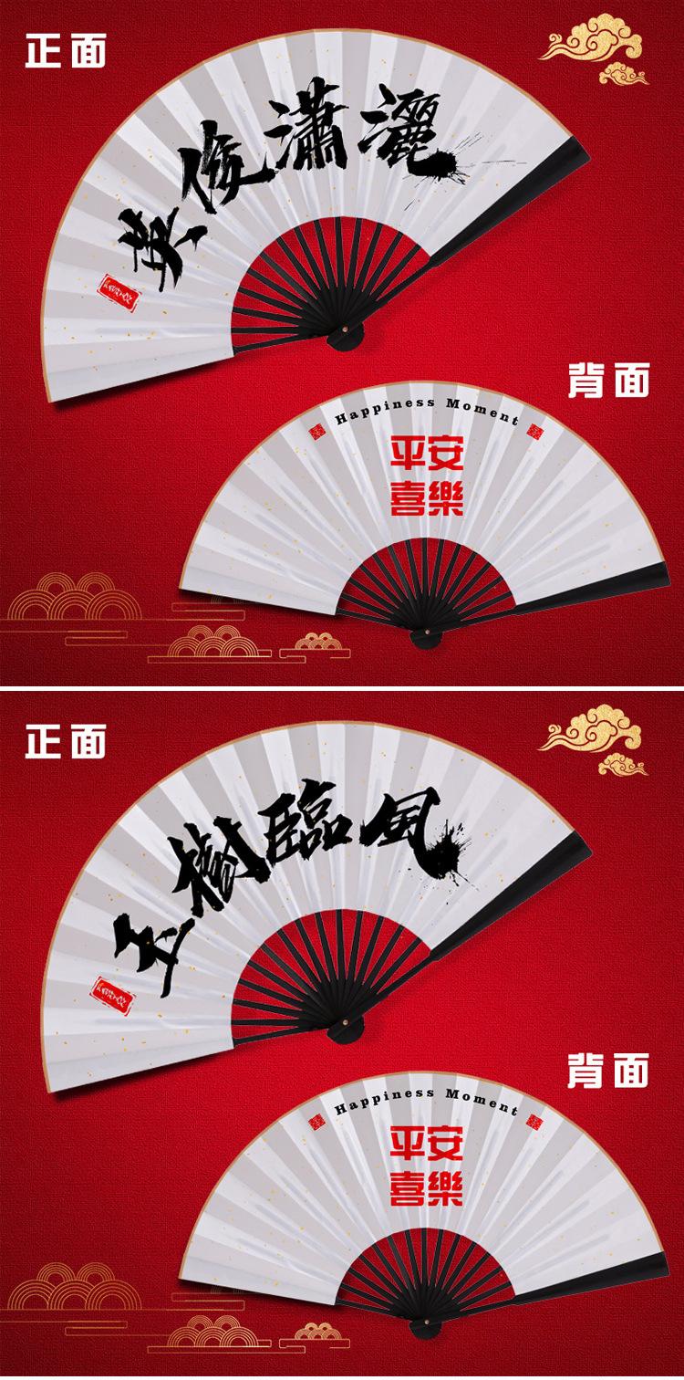 详情_05.jpg