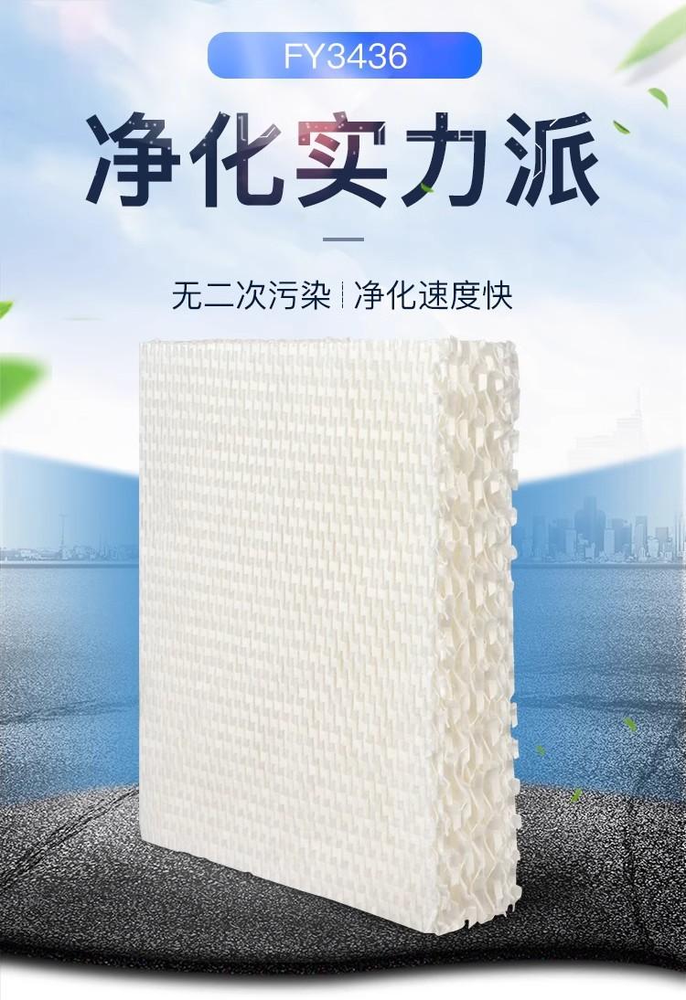 详情图01.jpg