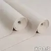 Alfombra Habitación Dormitorio Sala de Estar Estilo Ins Uso para Tomar Fotos Blanco Crudo Sencillo Colocación Completa Alquiler Comercial Oficina