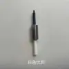 Dispositivo de almacenamiento de trama, núcleo de aguja electromagnética, accesorios para telar de chorro de agua, varilla de aguja electrónica Sanhe Ailuo Zhenyu Xinliao