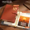 Nuevo Modelo 2026 Cuaderno A5 de Hojas Sueltas con Logo Personalizado Estampado en Oro, Engrosado para Uso Empresarial y de Oficina, Estilo Retro Simple con Alto Valor Estético