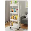 Estantería móvil con ruedas, multicapa, estante de cinco niveles, de pie, para el hogar, estante de almacenamiento para juguetes infantiles, carrito pequeño