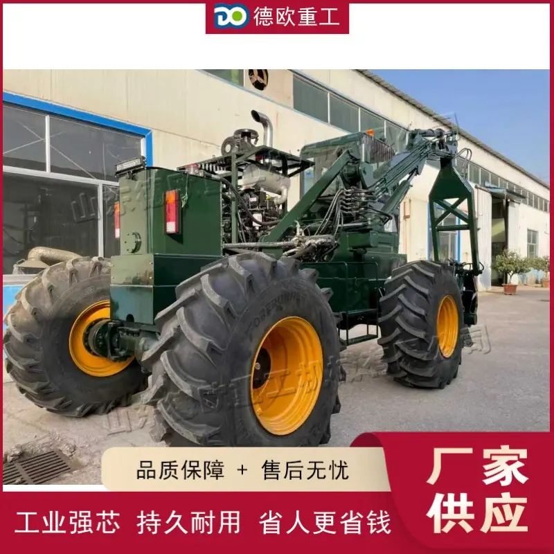 QQ图片20251202160436 (1) (1) (1)