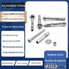 Parafusos de Expansão Hexagonais Internos do Fabricante Aço Inoxidável 304 Parafusos de Expansão Cilíndricos Parafusos de Expansão Internos M6M10