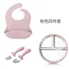 Prato Compartimentado Bebê 304 Transfronteiriço Garfo Colher Infantil Pratos de Mesa Ventosa de Silicone Antiderrapante Conjunto de Alimentação