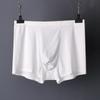 Ropa interior de una pieza para hombre, sin costuras, cóncava-convexa, de verano, ultra delgada, seda helada, boxers ligeros y transpirables, estilo moderno con sensación de hielo, de cintura media