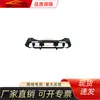 Adecuado para Toyota 2019-2020 Rav4 Parachoques Trasero, Toyota Parachoques Trasero