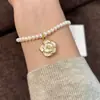 Conjunto de Collar y Pulsera de Perlas Camelia de Lujo para Mujer - Joyería de Perlas de Cristal de Alta Calidad