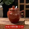 Tarro de Cerámica con Cuchara Tarro de Sal para el Hogar con Tapa Tarro de Condimentos Antiguo Tarro de Sal a Prueba de Humedad Tarro de Condimentos 1 Jin 1.0kg No