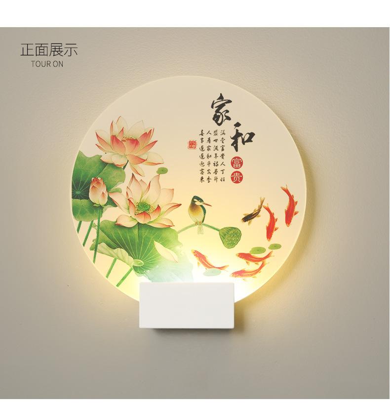 供图版-新详情1_12.jpg