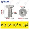 Tornillos de Máquina Torx Avellanados de Acero Inoxidable 304 M1.4~M8 Venta al por Mayor Estándar Nacional 2673 Ranura Torx Interna Tornillos Pequeños de Precisión