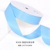 Han Feng Seda de Leche Extinción Total Cinta de Listón Lazo Cinta Accesorios para el Cabello Coreanos Empaque Cinturón Floral