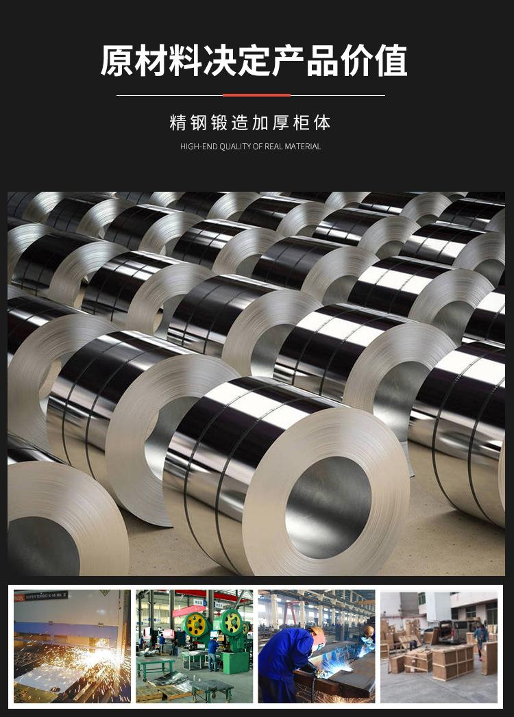 茶水间存放柜.jpg