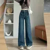 Jeans Retro de Pierna Ancha para Mujer Primavera Verano Cintura Alta Doble Botón Elásticos Levanta Glúteos Adelgazantes Sueltos con Caída Pierna Recta Largos