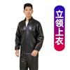 Abrigo de cuero para hombre abrigo de cuero sencillo traje de pantalón de cuero para hombre ropa de trabajo fina a prueba de aceite impermeable protección laboral
