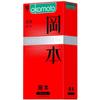 Okamoto Fino 3 Piezas, 5 Piezas, 10 Condones, Condones para Sexo Adulto Piel Súper Suave, Envío Directo al por Mayor de Una Pieza