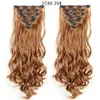 Peruca de Comércio Exterior Cabelo Ondulado Grande Feminino Alongamento de Cabelo com Presilha Conjunto de Sete Peças Peruca Feminina Alongamento de Cabelo Longo Cacheado