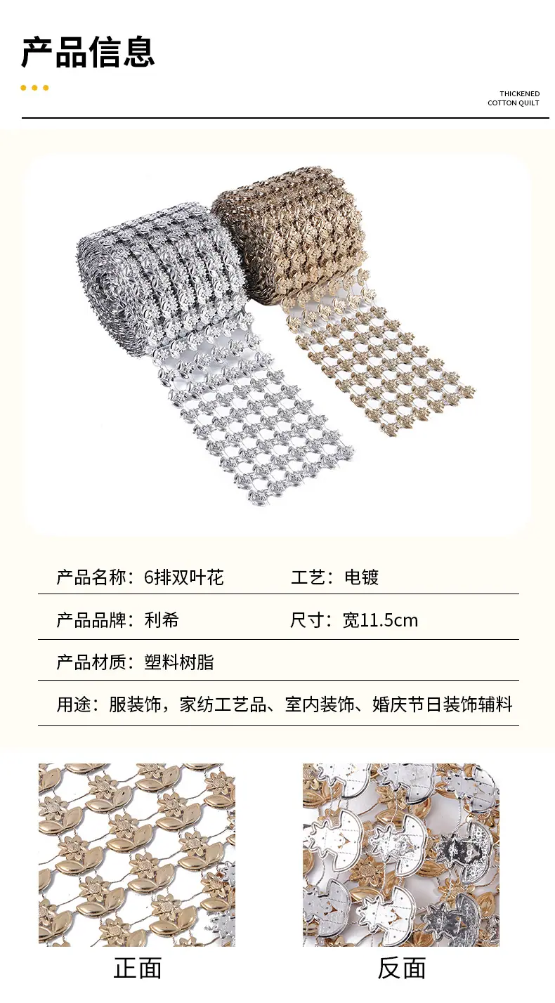 详情_04.jpg