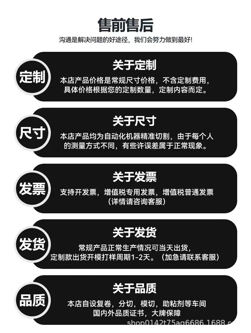 微信图片_20260306203745_147_4.jpg