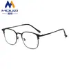 Óculos Azuis Tendência Novos para Homens, Armações Quadradas Estilo Business Coreano Meio Aro, Estilo de Rua Transfronteiriço, Look Sem Maquiagem, Mesmo Estilo dos do Xiaohongshu