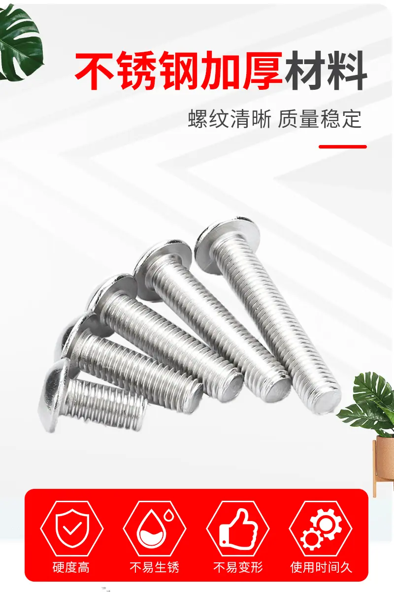详情页_05.gif