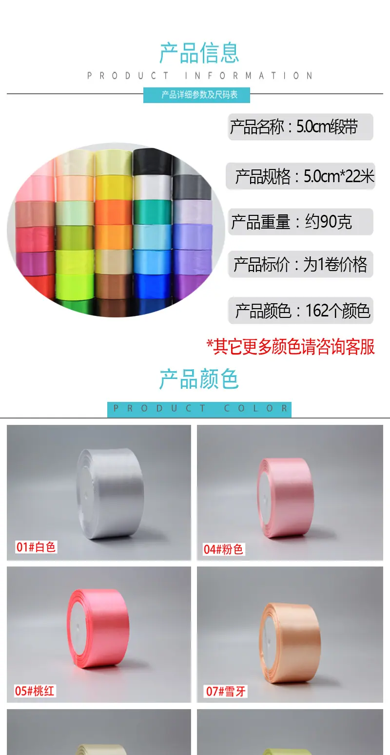 详情-恢复的-恢复的_02.jpg