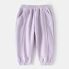 Ropa para Niñas 2025 Primavera y Otoño Nuevo Pantalón de Chándal para Niños Pantalones Jogger para Niñas para Niños Mayores y Niños Pequeños
