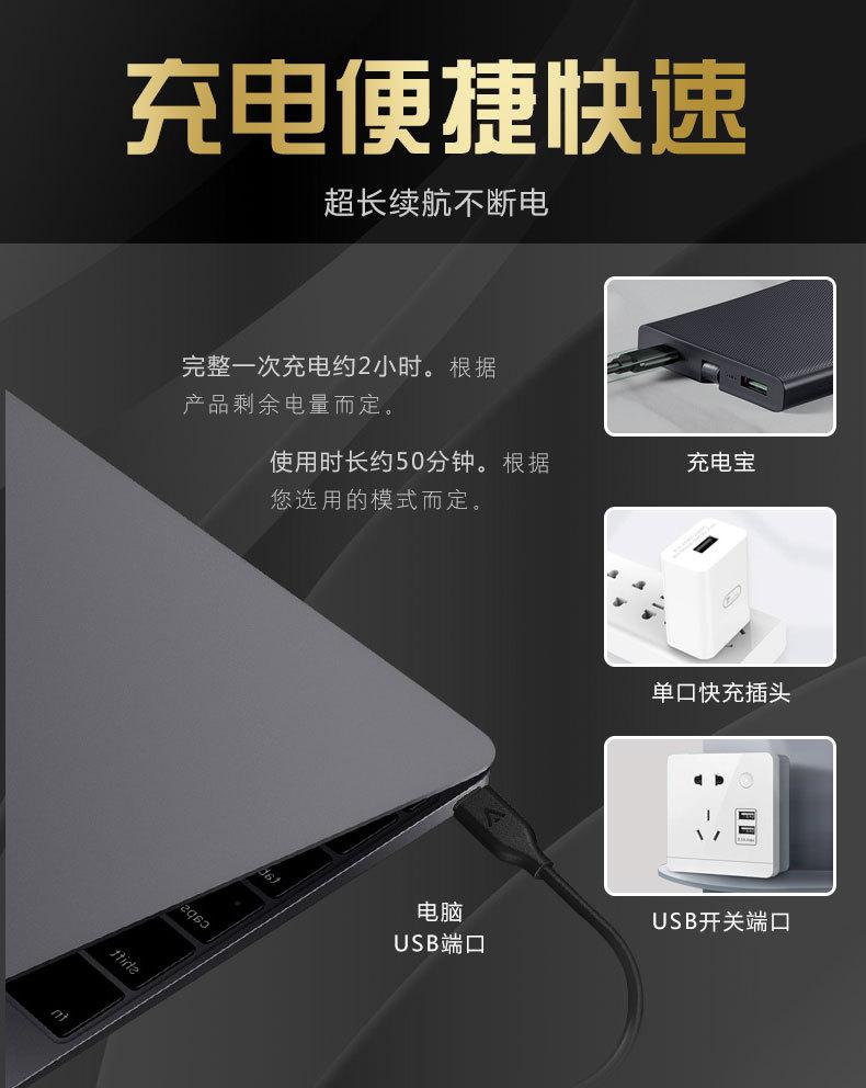 果真爽阳具12款-详情790 (11).jpg