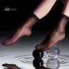 Calcetines Cortos 1D Aurora Ultra-Delgados Transparentes Sexys para Mujer, Brillantes y Suaves, Transpirables Invisibles Calcetines Negros, Set Multicolor Puro Deseo
