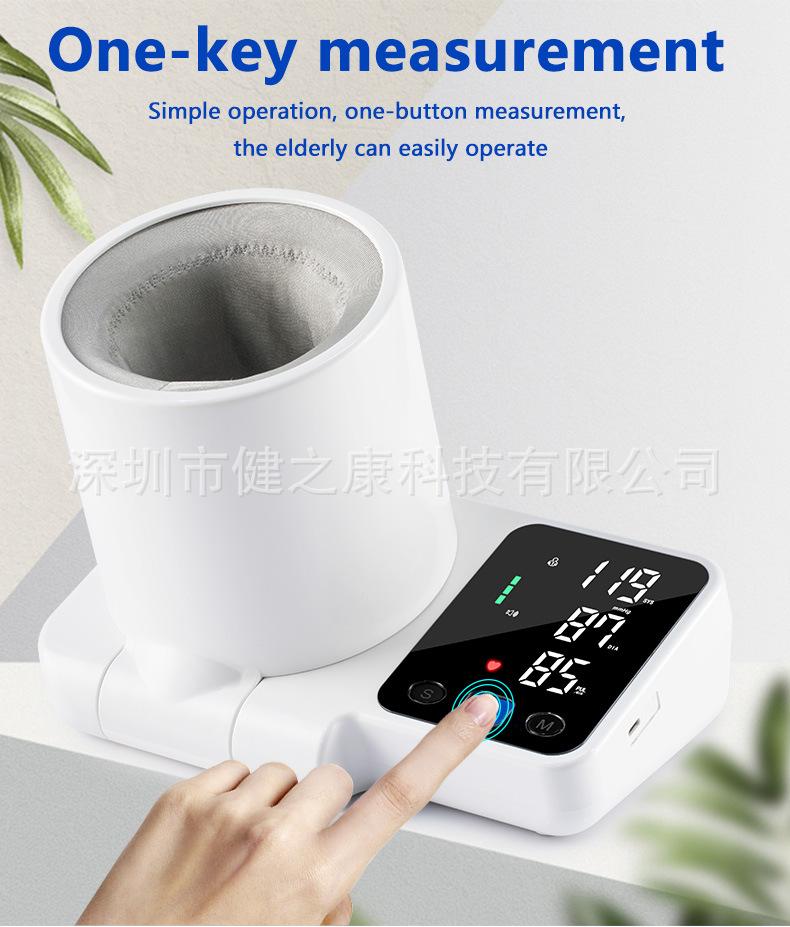 ZK-B886英文详情_03