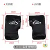 Capa Quente de Guidão de Motocicleta para Inverno, Capas de Guidão à Prova de Vento e Espessadas para Bicicleta Elétrica, Capas de Guidão à Prova de Frio para Triciclo de Inverno