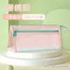 Bolsa de Lápis Transparente em Malha Tridimensional de Camada Dupla de Grande Capacidade Bolsa de Material Escolar Específica para Provas Bolsa de Lápis Específica para Estudantes Caixa de Material Escolar