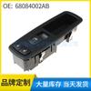 68084002Ab Es Adecuado para 2011-2016 Dodge Coolway Interruptor de Elevalunas Interruptor de Ventana Eléctrico