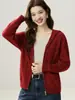 Cárdigan con capucha y cremallera 100% cachemir puro sin costuras para mujer, colección otoño/invierno 2026, corte holgado, chaqueta de punto versátil