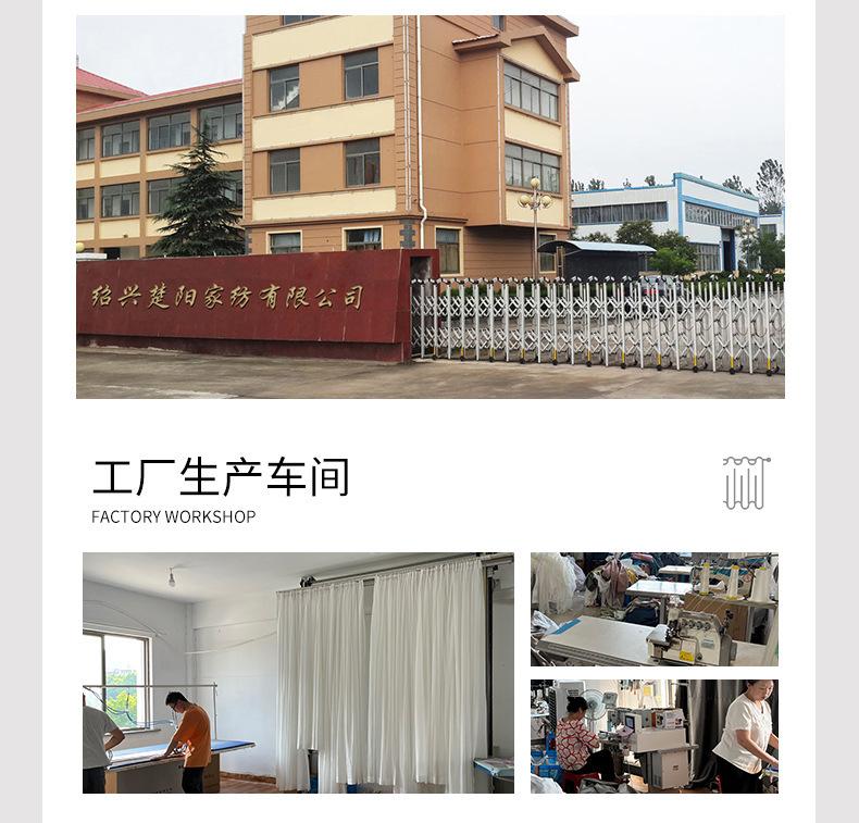 详情图片_33