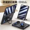 Funda para Teléfono con Soporte Giratorio Adecuada para Huawei Puraxmax Xmax Pulsera Anti-Caída Cobertura Completa Eje Central Funda Protectora Anti-Caída