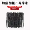 Pasador Negro para Fijar el Cabello, Pinza Invisible, Pasador de Acero, Accesorio para el Cabello
