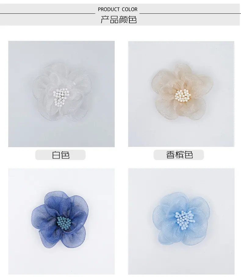 详情页模版_10.jpg