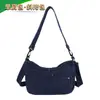Bolso de hombro de mezclilla vintage personalizado, bolso único estilo jeans para debajo del brazo, lavado desgastado, bolso tote de alta gama