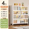 Estantería de Acero para el Hogar, Gabinete de Almacenamiento Multicapa a Prueba de Polvo, de Piso con Puerta y Cerradura, Estantería de Hierro Forjado para Libros Infantiles, Estante de Almacenamiento