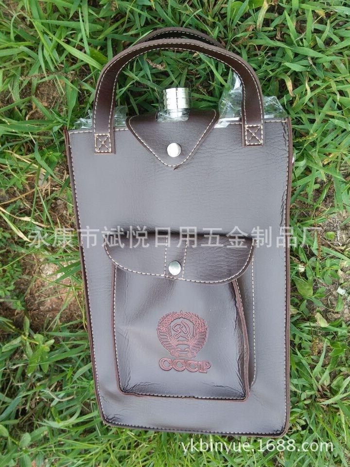 QQ图片20150801215131