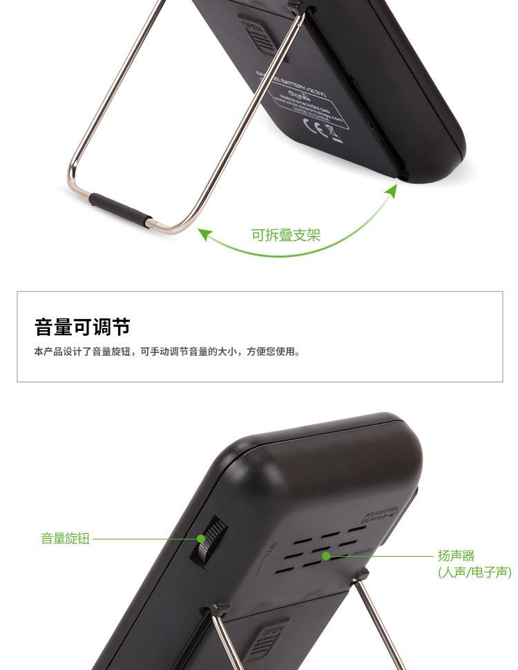 详情-08.jpg