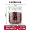 Tarro de almacenamiento de vidrio para cocina del hogar en stock, tarro sellado de alta capacidad de grado alimenticio de borosilicato alto para almacenar granos y nueces