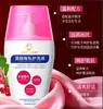 Shunaimei, uma Marca de Destaque para Cuidados Íntimos Femininos, é um Produto de Beleza, um Desinfetante, um Dispositivo Médico e um Item Popular em Transmissões ao Vivo
