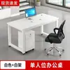 Venta directa de fábrica: escritorios de oficina para empleados, configuraciones de estaciones de trabajo, escritorios de computadora para dos personas, mamparas divisorias sencillas y estaciones de trabajo para 2, 4 o 6 personas