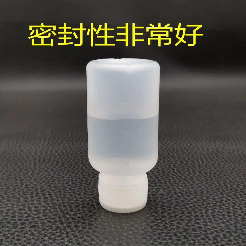 水剂_conew1