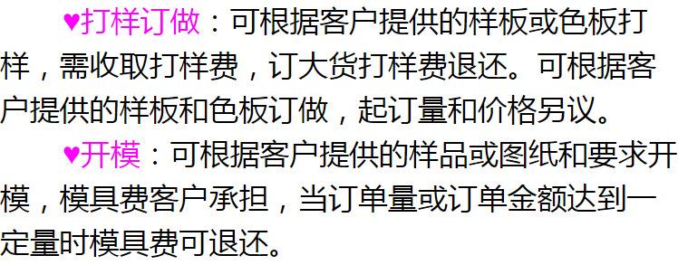 QQ浏览器截图20220427193436