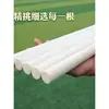 Palo de Oolong, Palo de Madera Maciza para Fitness, Palo Largo, Palo de Madera, Palo de Estiramiento, Palo de Cera Blanca, Palo de Artes Marciales, Palo de Ratán, Palo para Cejas