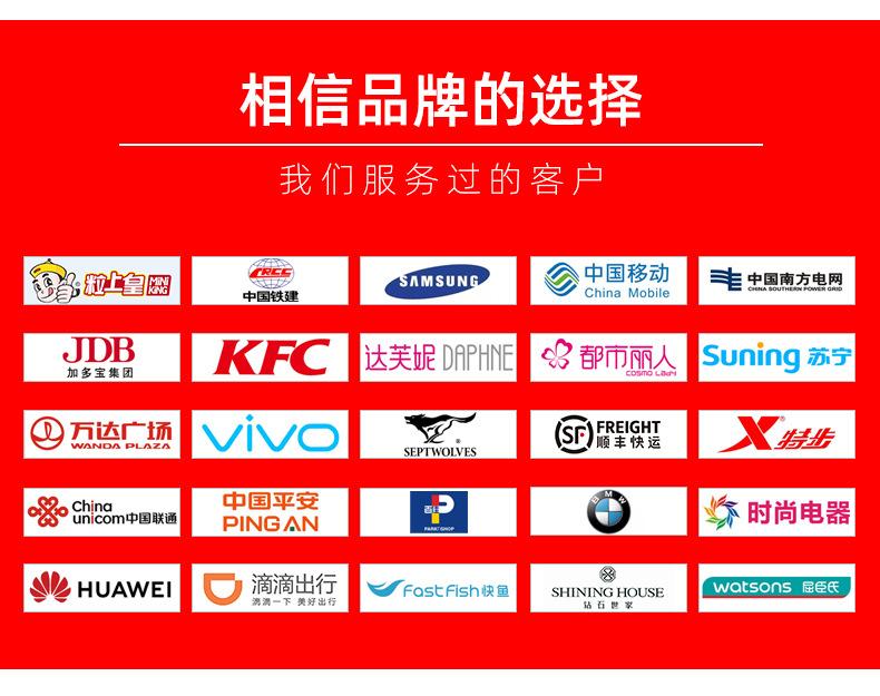 直喷PVC定制详情页_06.jpg