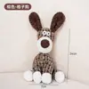 Juguete para Perro con Sonido, Gadget de Entretenimiento Personal, Juguete de Peluche para Perros Pequeños, Juguete Resistente para Masticar para Perros Grandes, Suministros para Mascotas